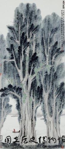 夏木垂蔭藏品圖，第1張