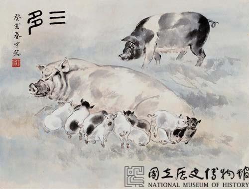 三多藏品圖，第1張