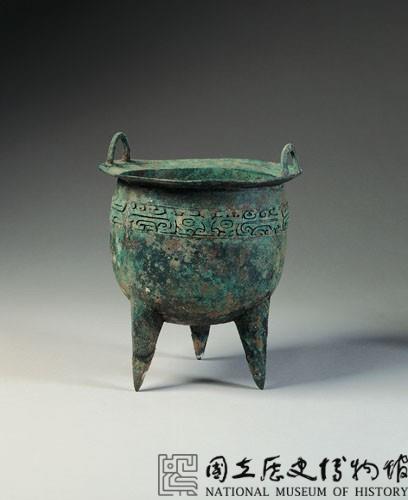 饕餮紋鼎藏品圖，第2張