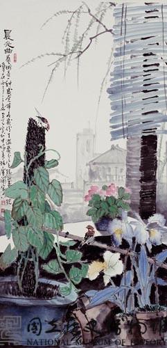 晨光曲藏品圖，第1張