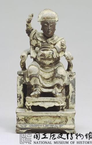 三奶夫人藏品圖，第1張