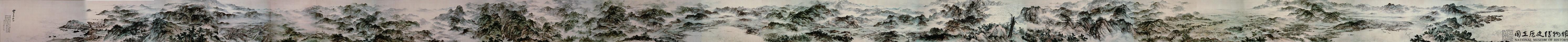 寶島長春圖藏品圖，第2張