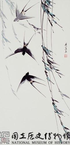 飛燕藏品圖，第1張
