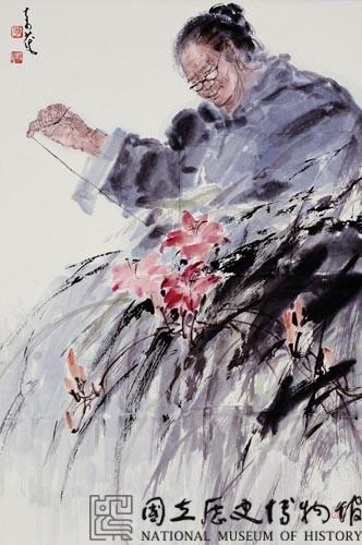 慈暉藏品圖，第1張
