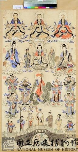 佛教神祇藏品圖，第1張