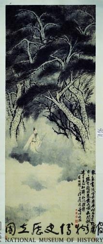 仿石濤松下高士圖藏品圖，第1張