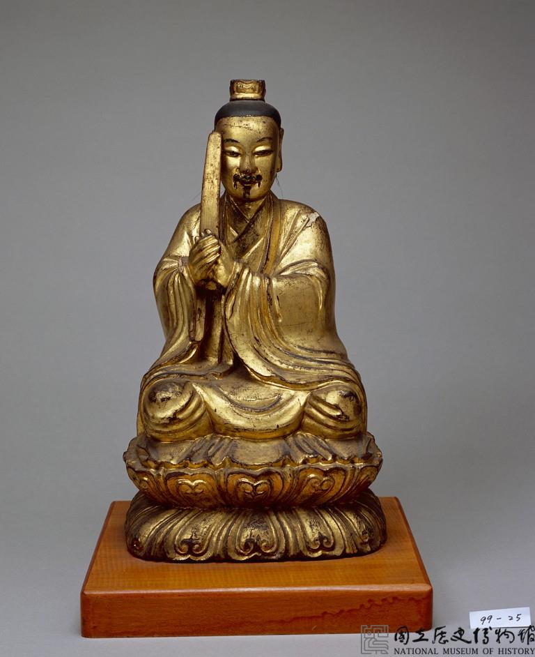 靈寶天尊藏品圖，第1張