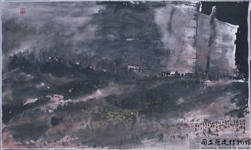 中元節藏品圖，第1張
