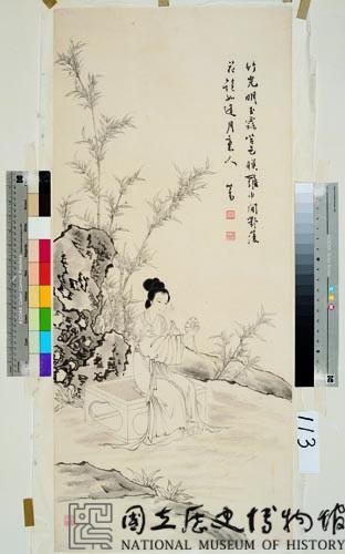 仕女藏品圖，第1張