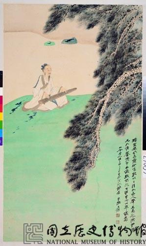 山谷老人彈琴藏品圖，第1張