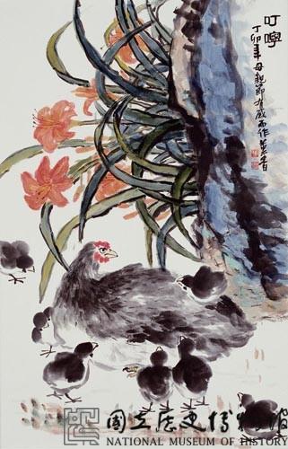 叮嚀藏品圖，第1張