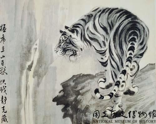 松虎藏品圖，第2張