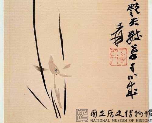 墨蘭藏品圖，第2張
