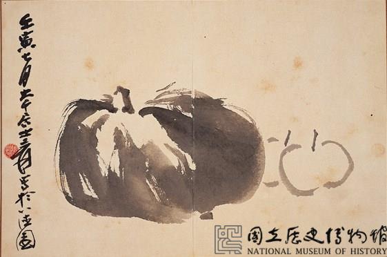 觀物之生藏品圖，第8張