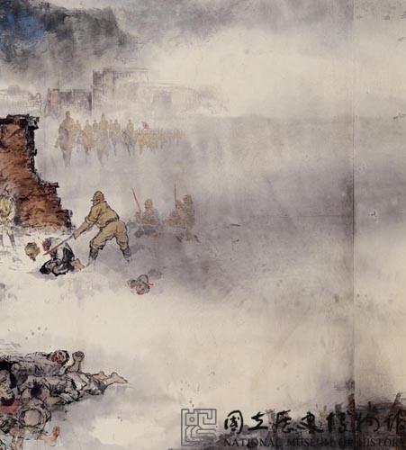 抗戰八年國史圖藏品圖，第24張