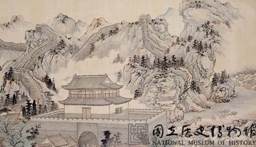 長城萬里圖藏品圖，第3張