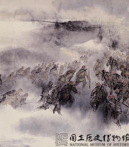 抗戰八年國史圖藏品圖，第14張
