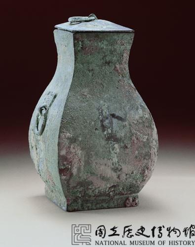 青銅鈁藏品圖，第1張