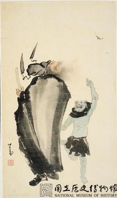 鍾馗-國立歷史博物館-藏品資料-81-00246