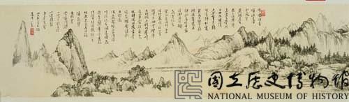 西山秋色藏品圖，第4張