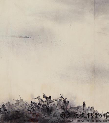 抗戰八年國史圖藏品圖，第22張