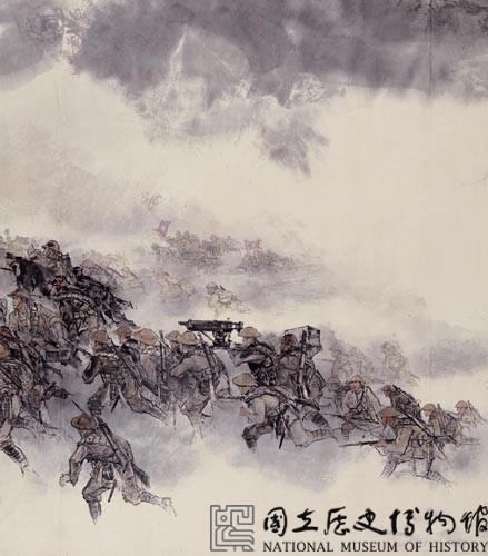 抗戰八年國史圖藏品圖，第12張