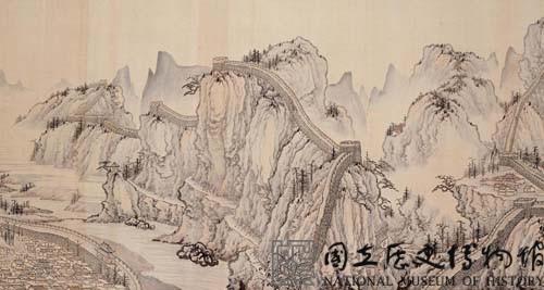 長城萬里圖藏品圖，第20張
