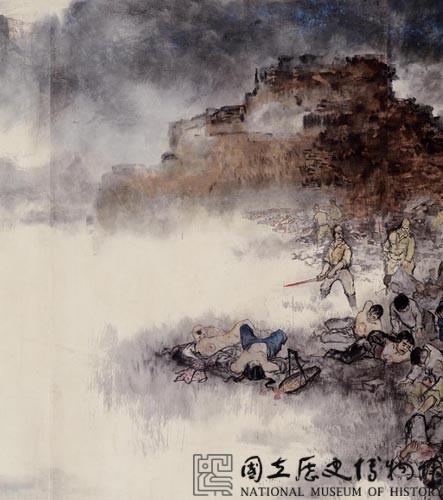 抗戰八年國史圖藏品圖，第26張