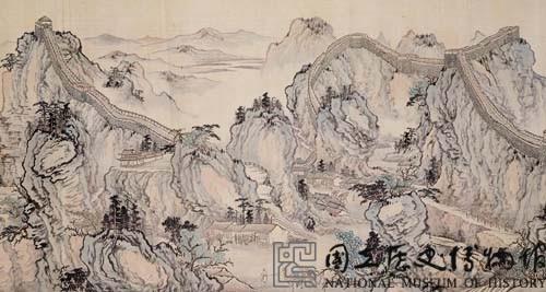 長城萬里圖藏品圖，第5張
