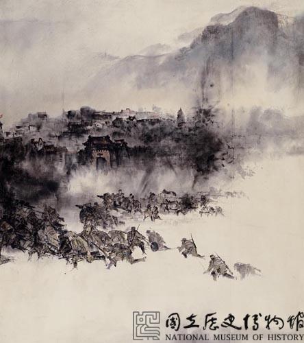 抗戰八年國史圖藏品圖，第27張