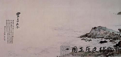 寶島長春圖藏品圖，第27張