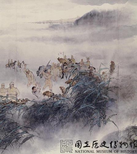 抗戰八年國史圖藏品圖，第7張