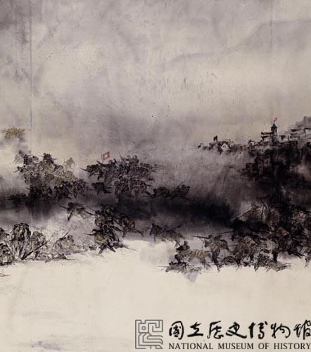 抗戰八年國史圖藏品圖，第28張