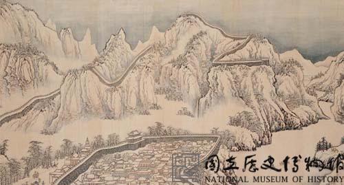 長城萬里圖藏品圖，第26張