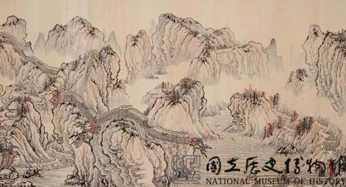 長城萬里圖藏品圖，第16張