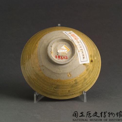 青瓷碗藏品圖，第7張