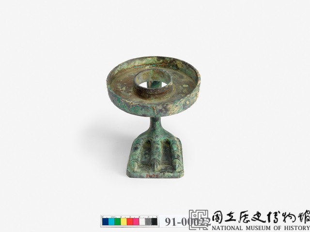 青銅雁足燈-國立歷史博物館-藏品資料-91-00022