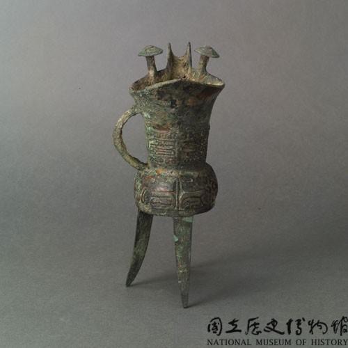 青銅獸面紋爵杯 骨董品 古美術 旧家蔵出し 縁起物 お守り 希少