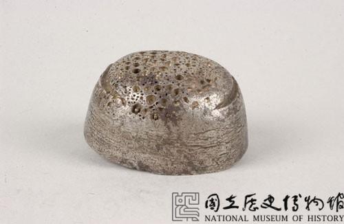 釐金局銀錠藏品圖，第3張