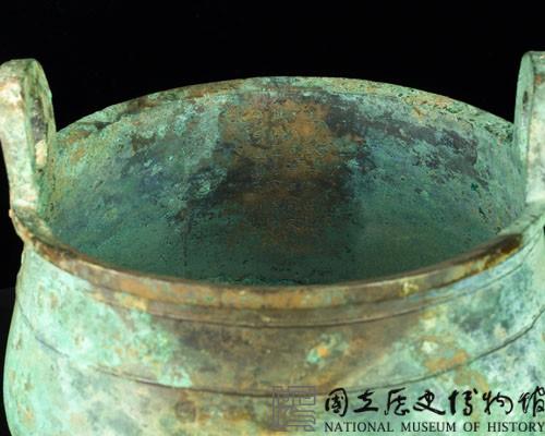 伯龢鼎藏品圖，第11張