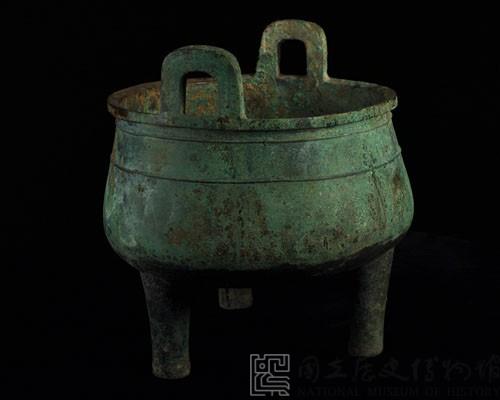 伯龢鼎藏品圖，第8張