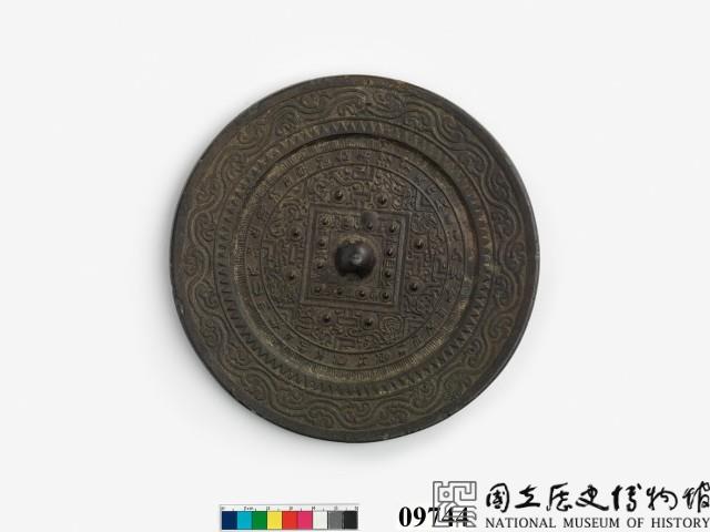 四神博局銘文鏡藏品圖，第2張