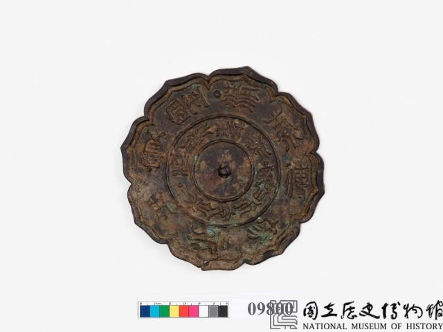 唐式福壽重圈銘文鏡藏品圖，第2張
