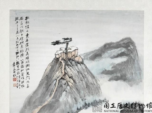 八德圖藏品圖，第4張