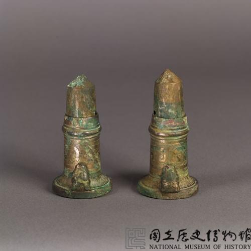 銅車對轄藏品圖，第1張