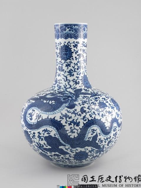 青花雙龍花卉天球瓶-國立歷史博物館-藏品資料-74-00308