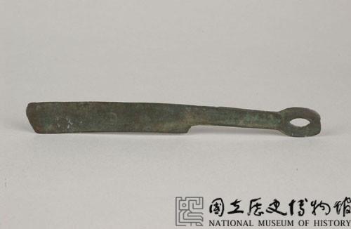 直刀藏品圖，第2張