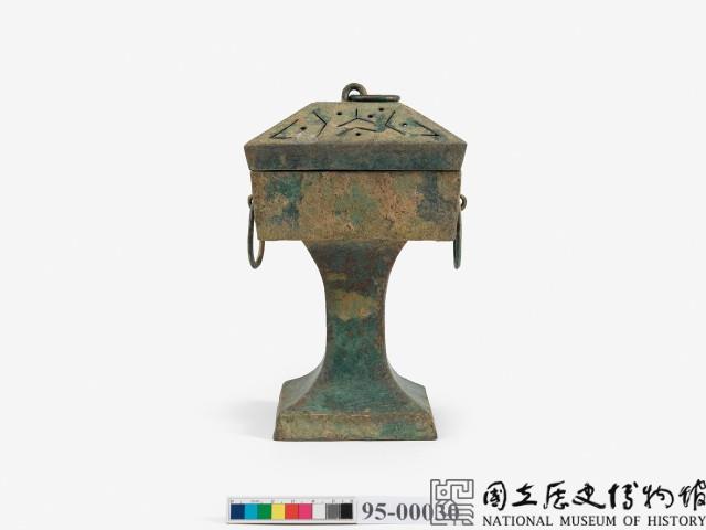 青銅鏤空方形薰爐藏品圖，第2張