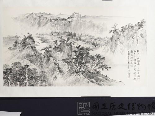 谿谷山村藏品圖，第1張