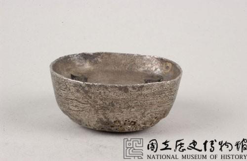 釐金局銀錠藏品圖，第1張